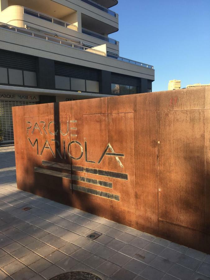 Parque Mariola Apartment La Condomina Εξωτερικό φωτογραφία